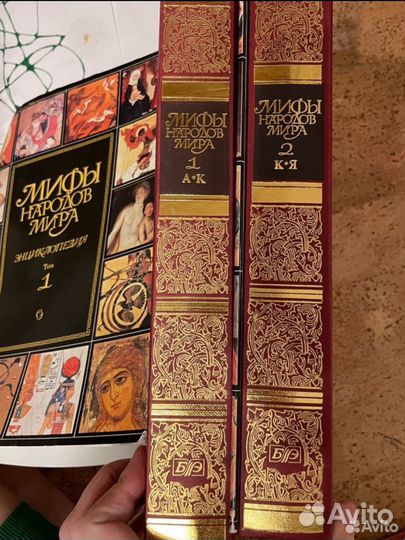 Энциклопедия аванта разные диски dvd + мифы