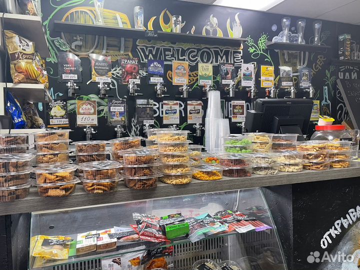 Магазин бар Вечная пятница