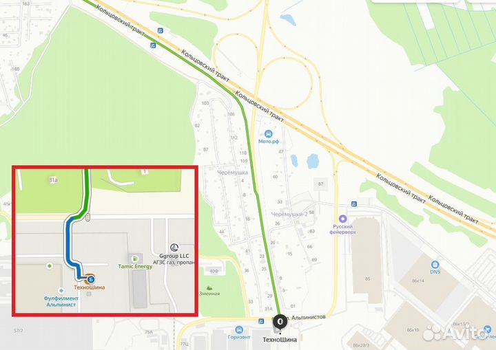 Автошина бу 275/80R22.5 Michelin