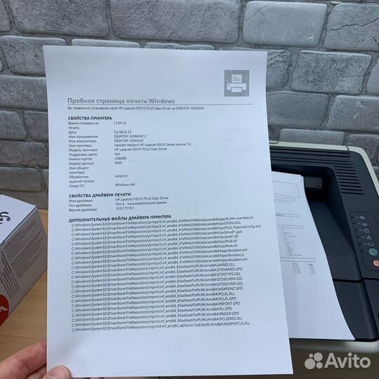 Лазерный принтер HP LaserJet P2015+Новый картридж