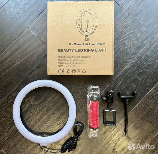 Кольцевая лампа