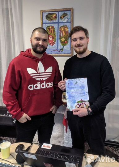 Минусовка на заказ аранжировка