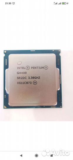 Процессор 1151 Intel Pentium g4400