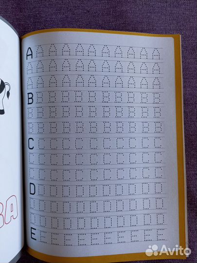 Пособия по английскому для детей