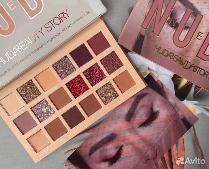 Палитра теней