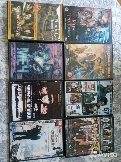 Видеодиски-фильмы и игровые