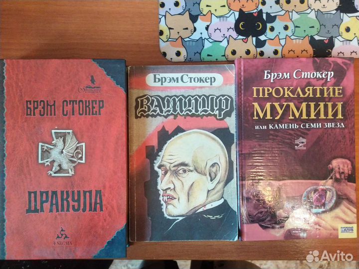 Книги (обновление 17.09.2023)