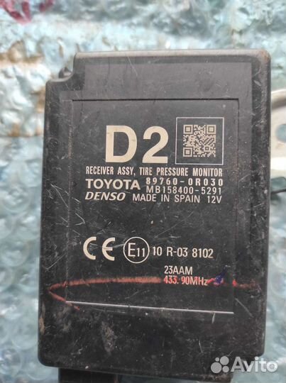 Блок Toyota Rav4 40