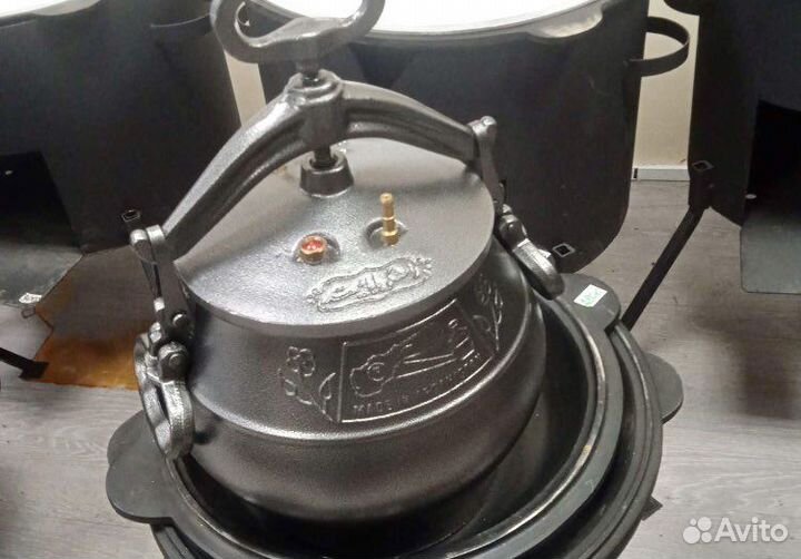 Авгвнский казан « NEW» оригинальные