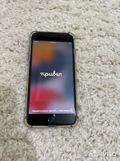 iPhone 7 Plus, 128 ГБ