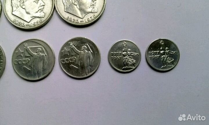 Юбилейные монеты СССР в блеске