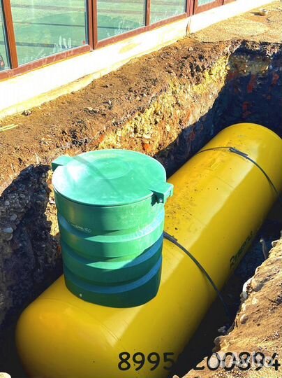 Газгольдер