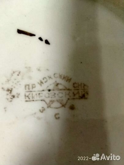 Посуда из глины, СССР