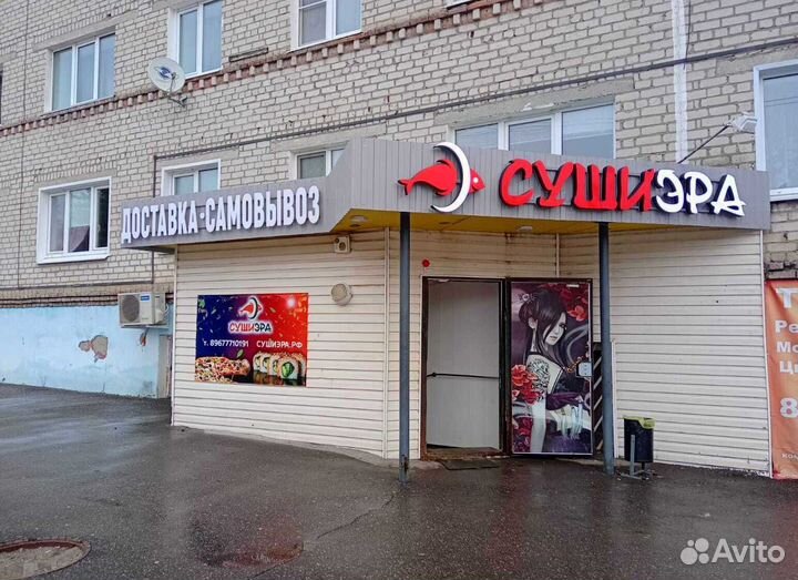 Бизнес под ключ в сфере общепита