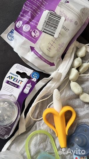 Прорезыватели соски