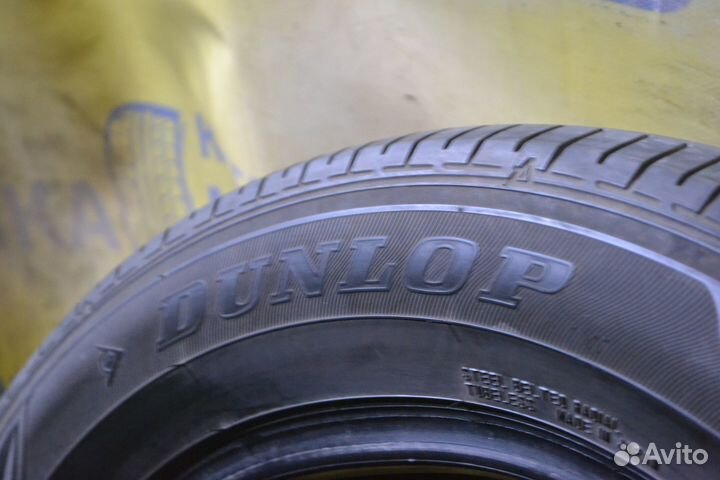 Dunlop Enasave EC300+ 195/65 R15