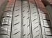 Dunlop Enasave EC300 215/50 R17