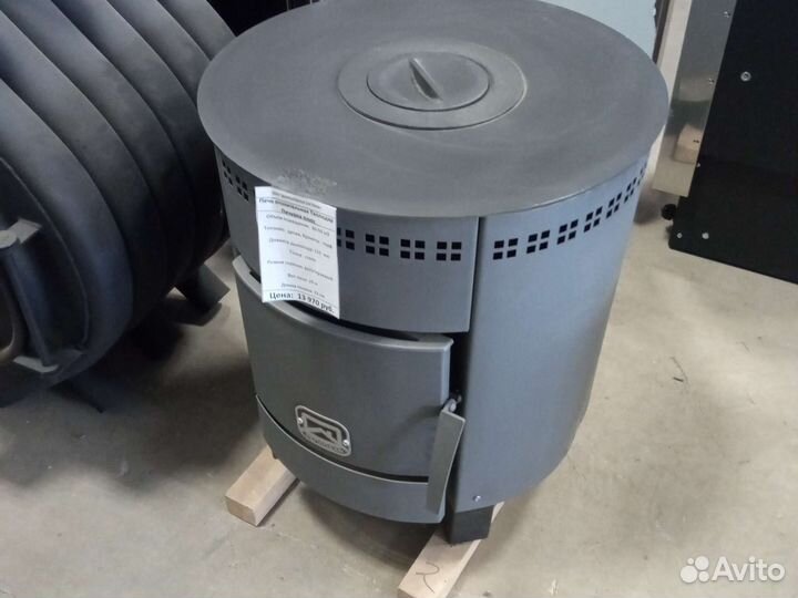 Печь отопительная Печурка плюс