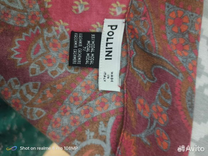 Шарфы и палантины