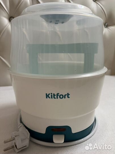 Стерилизатор для бутылочек и сосок