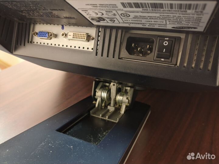 Монитор Samsung 204B