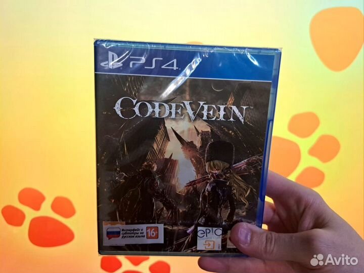 Code Vein PS4 (новый)