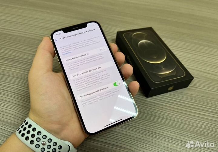 iPhone 12 Pro