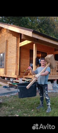 Работа любой сложности