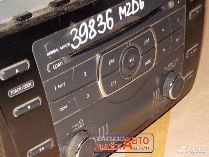 Магнитола Mazda 6 GH