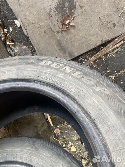 Резина 195/65 r15 2 шт