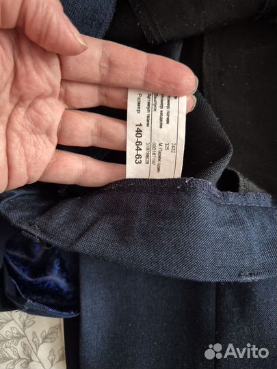 Школьные брюки 140