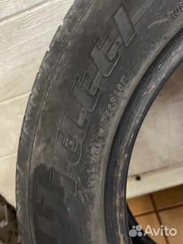 Viatti Strada Asimmetrico 185/65 R15