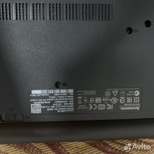 Lenovo b50 30