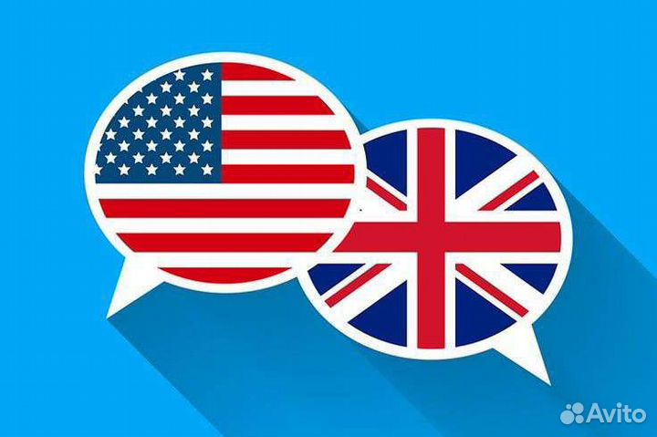 Репетитор по английскому языку онлайн, носитель