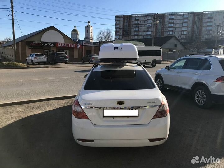 Автобокс багажник на крышу джокер 530 литров