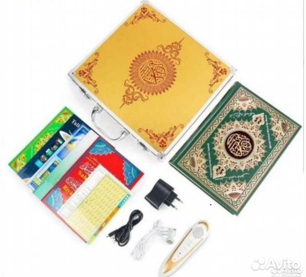 Электронный коран с ручкой