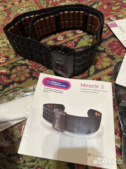 Пояс -миостимулятор Миракл-2 Нуга Бест(новый)