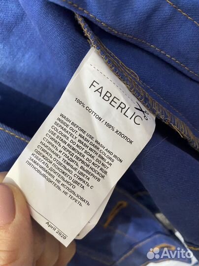 Джинсовый костюм для мальчика