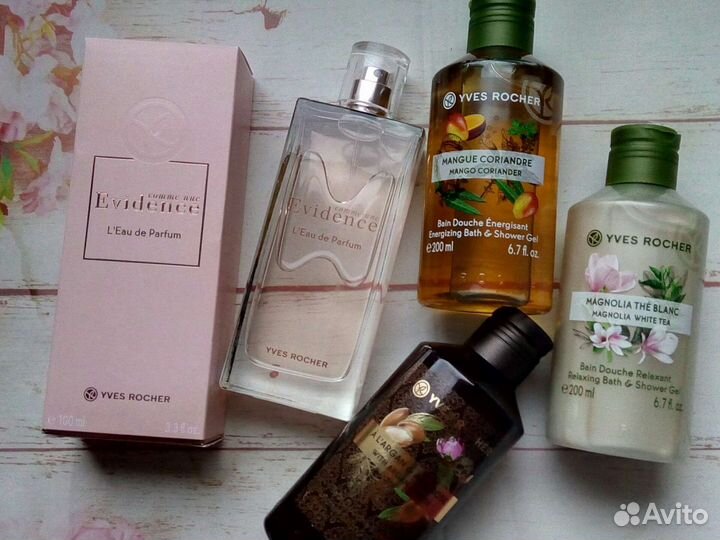 Набор Ив Роше