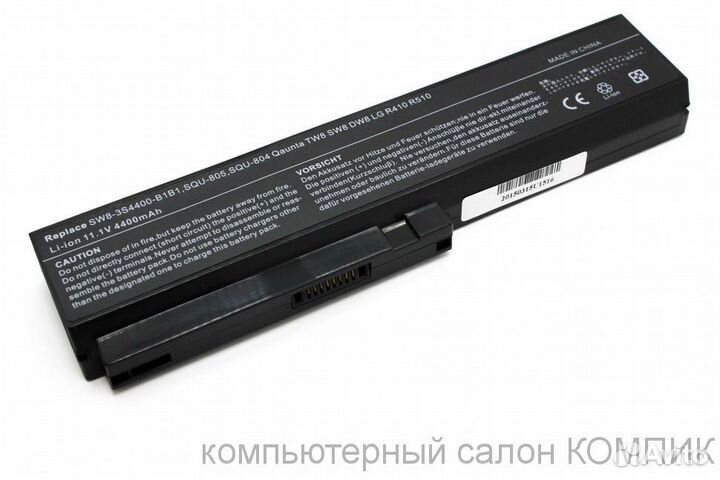 Акб DNS LG R410 R510 R560 R580 11.1V/4400mAh
