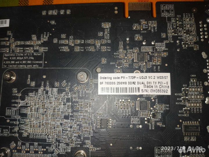 Видеокарты PCI-E