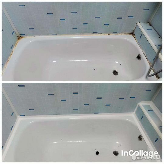 Уничтожение удаление плесени и грибка