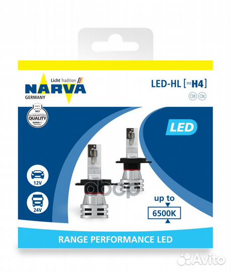 Комплект светодиодных ламп коробка 2шт LED 12V