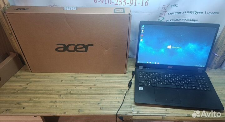 Ноутбук Acer на гарантии (условия в описании)