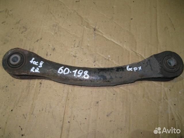 Рычаг задний поперечный Ford Focus/Focus RS/Focus