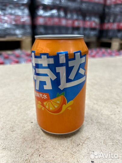 Кока Кола Китай оптом от импортера с ндс