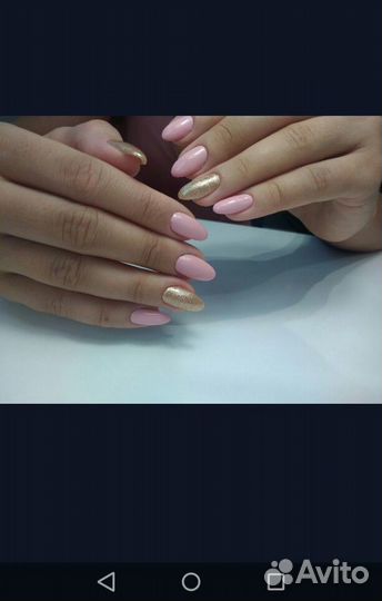 Маникюр и педикюр