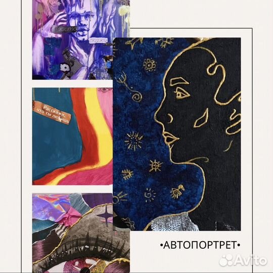 Уроки рисования/Творческая студия