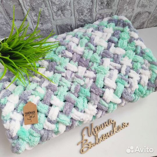 Плед детский плюшевый (мятный и розовый)