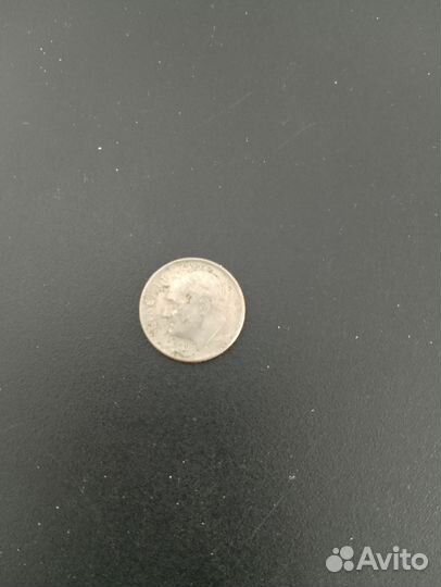 Монета Liberty 1992 г перевертыш